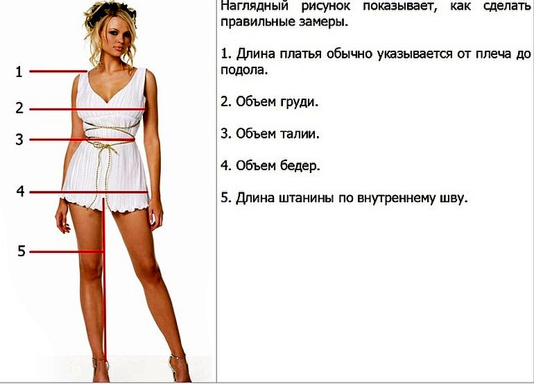 Размеры детские одежды сша на русский на алиэкспресс таблица