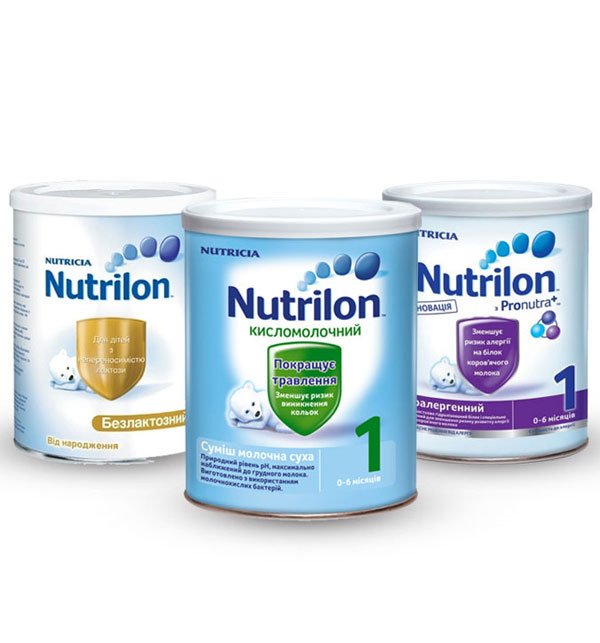 Nutrilon выпускает безлактозные, кисломолочные и гипоаллергенные смеси