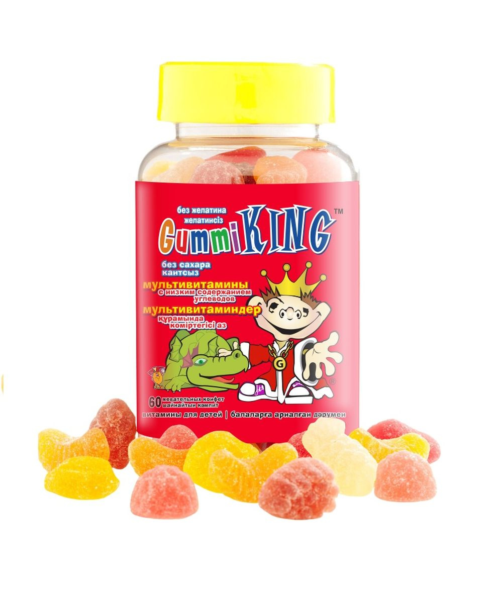 Жевательные мультивитамины для детей. Гамми Кинг витамины. Гамми Кинг витамины для детей. Gummi King Multi Vitamin+Mineral. Мультивитамины для детей.