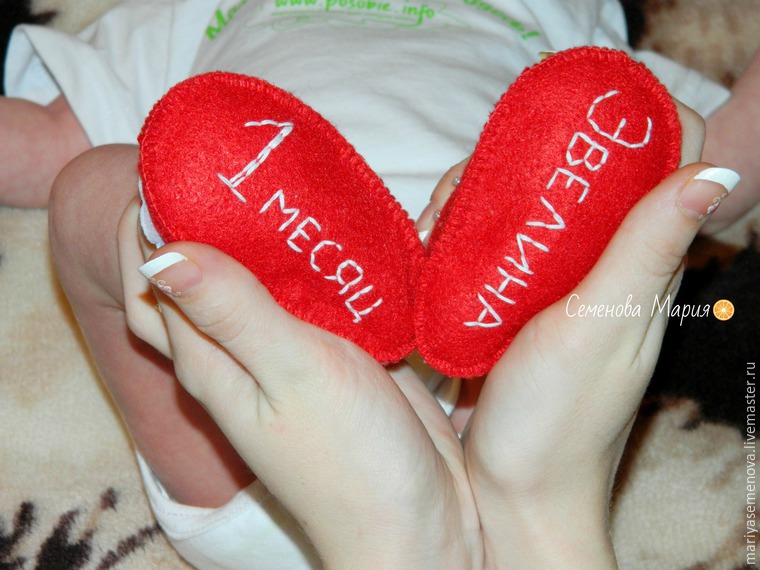 Шьем именные туфельки из фетра для малыша, фото № 11
