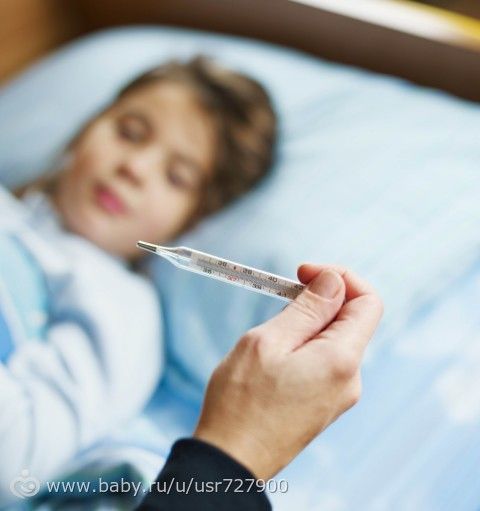 Как снизить температуру у ребенка (без лекарств)