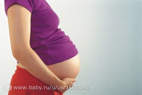 Как отходит пробка у беременных?