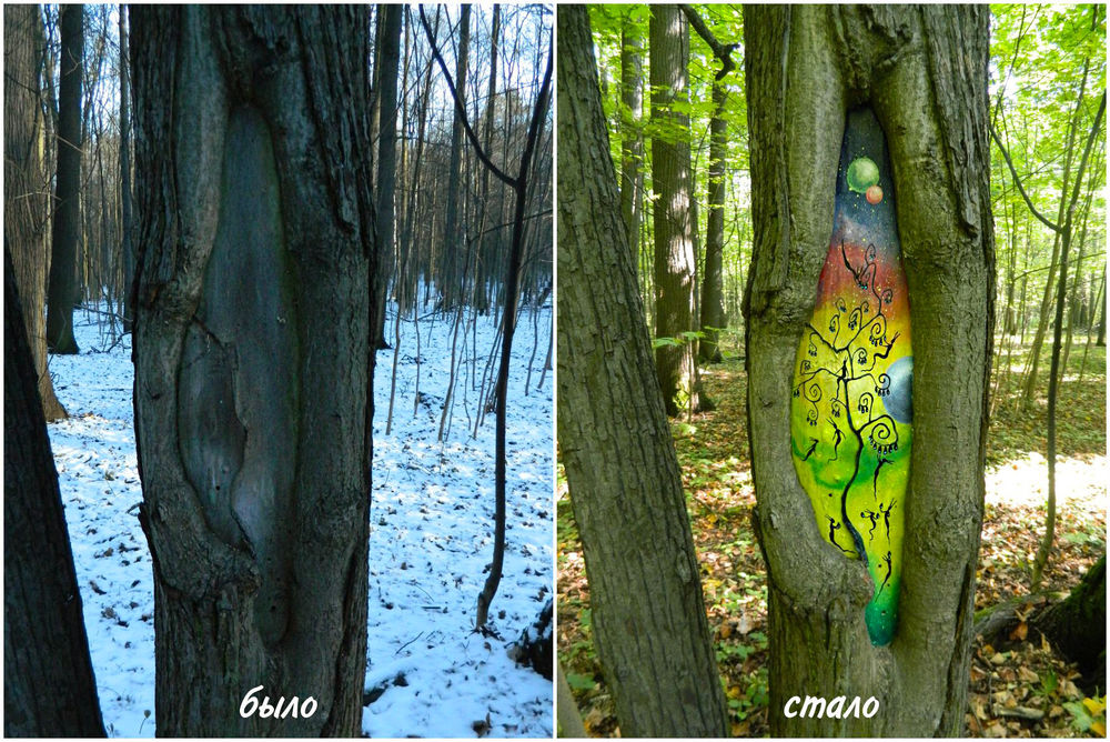 Рисунки на деревьях - Ёжик возвращается в лес!, фото № 3
