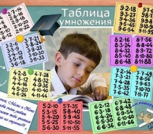http://cdn-nus-1.pinme.ru/tumb/222/photo/4e/56/4e567841936fb771e7a96ace26eaca38.jpg