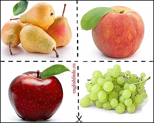 Названия груши, персика, яблока и винограда на английском легко запомнить с помощью таких карточек