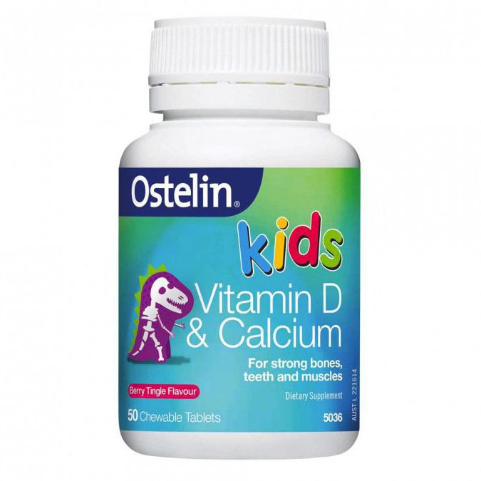 витамины с кальцием для детей