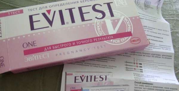 Инструкция теста на беременность Evitest предельно простая.