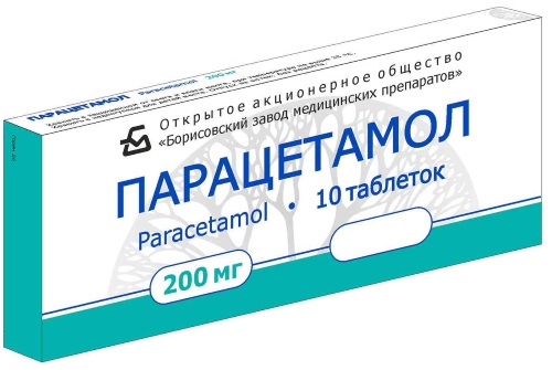 Противорвотное средство для детей до 2-3, 5 лет. Лекарства в таблетках, народные рецепты