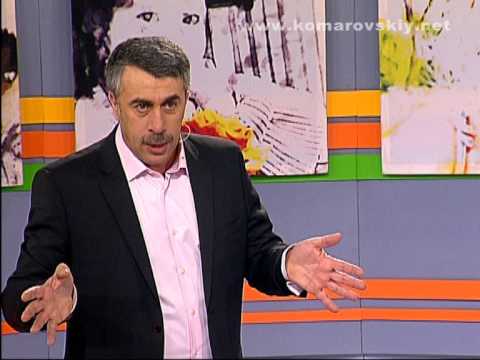 Боль в животе у ребёнка: когда срочно нужен врач? - Доктор Комаровский