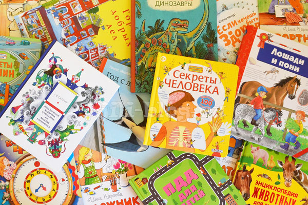 Развивающие книги для детей 3-4 лет список