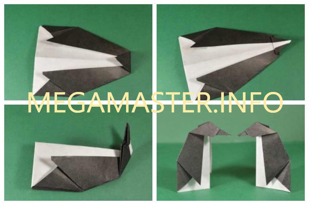 Пигвин оригами (Шаг 3)