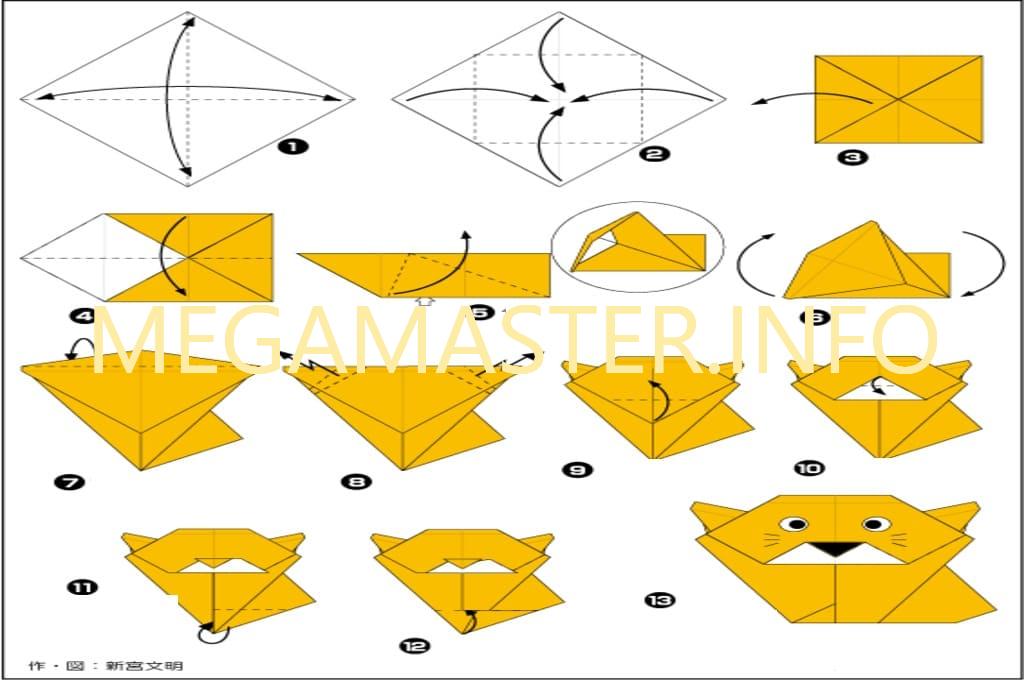 Схема кошечки оригами