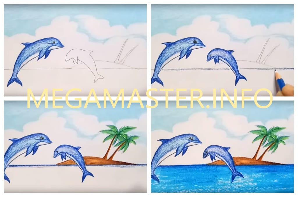 Картина с дельфинами (Шаг 3)