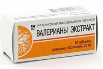 Коробка таблеток валерианки