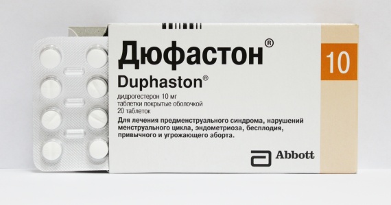 Правила применения препарата Дюфастон