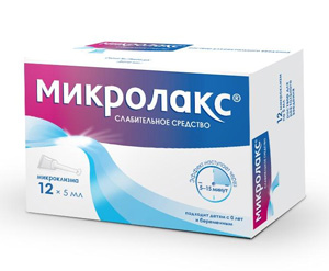 микролакс