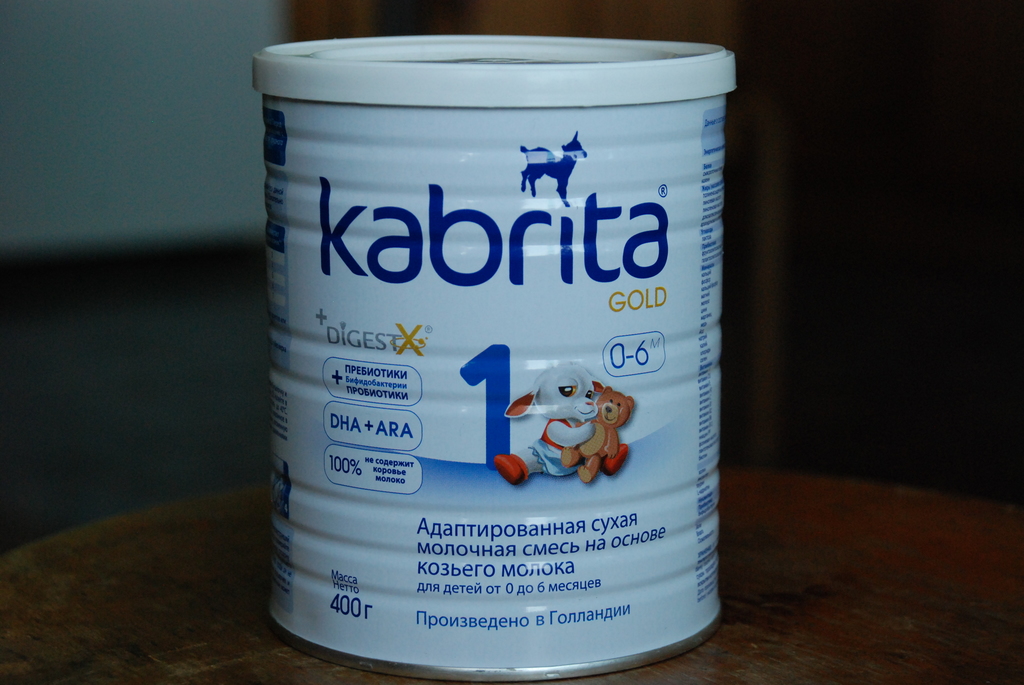Kabrita gold 0 6. Kabrita смесь гипоаллергенная. Кабрита Голд смесь для новорожденных. Гипоаллергенная смесь на козьем молоке. Кабрита с пребиотиками и пробиотиками.