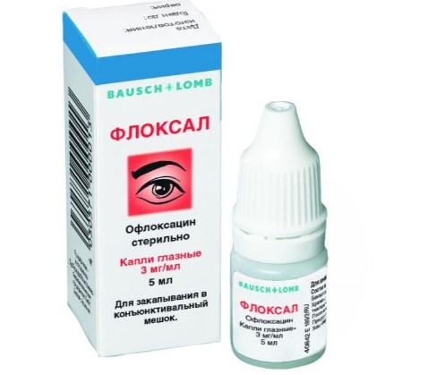Глазные капли Флоксал - это антибактериальное средство.