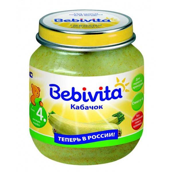 9 Bebivita