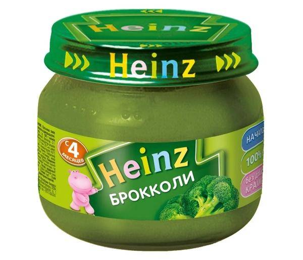 8 Heinz