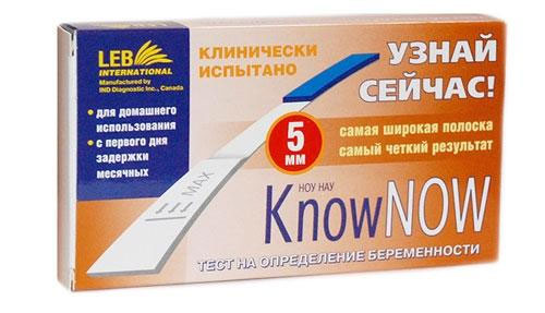 KNOW NOW 5mm