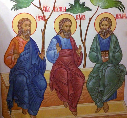 Икона Исаак, Авраам и Иаков