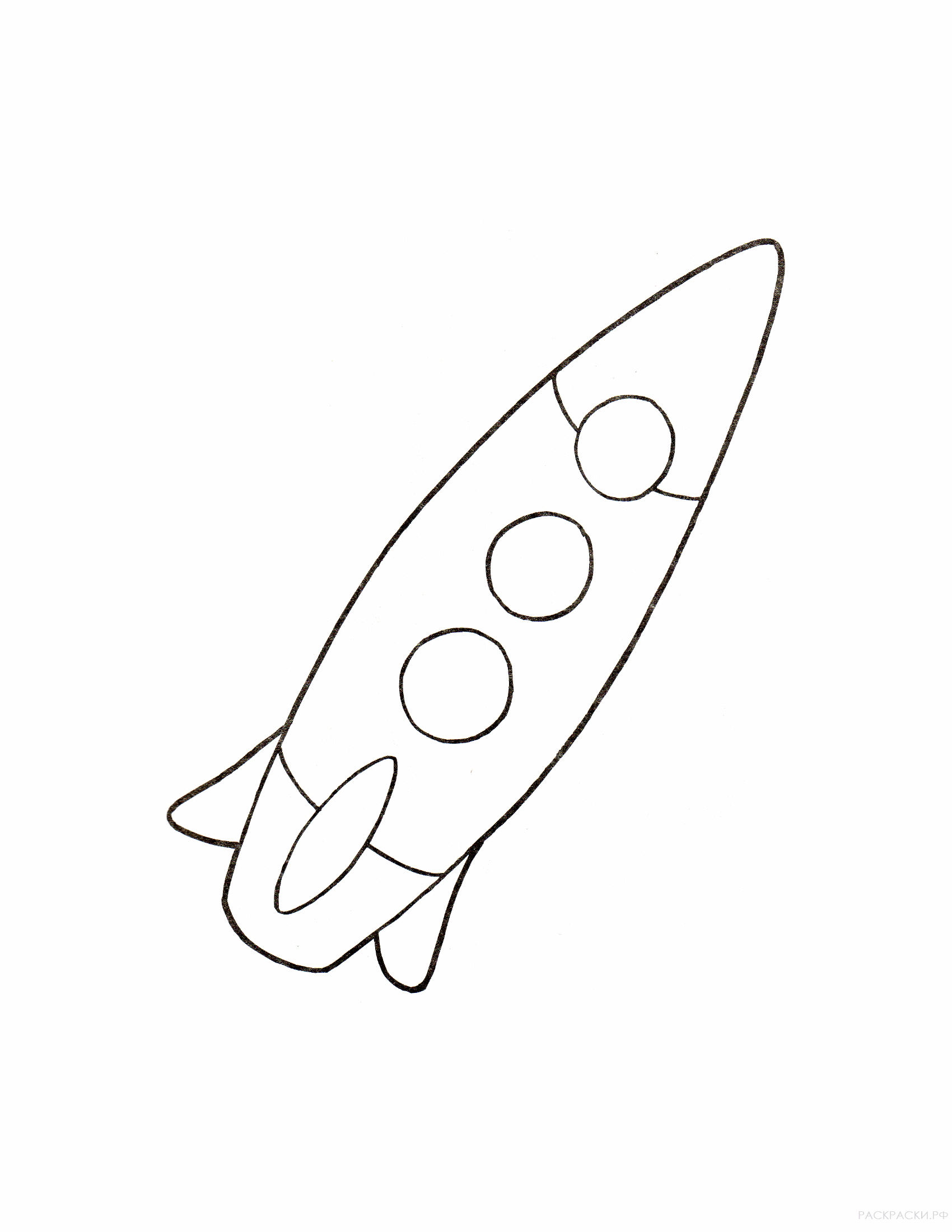 Раскраска Космический полёт на ракете
