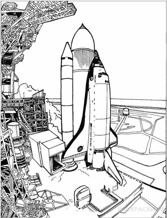 Раскраска Ракета на космодроме 2